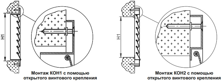 Алюминиевые инерционные решетки КОН1 и КОН2