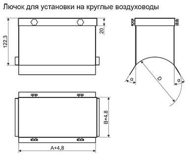 Чертеж лючка для чистки воздуховодов с габаритными размерами
